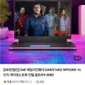 Dell 에일리언웨어 DAWX16R2-WP03KR 4080 탑재