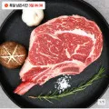 토마호크 스테이크 3.5cm 650g