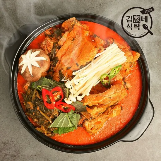 김가네 감자탕 5kg 14,830원, 딥스킨 생연어 1kg 28,920원 외 다양