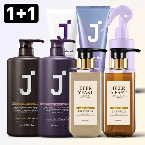 제이숲 실크 케라틴 시그니처향 트리트먼트 1L 2개