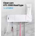 유토렉스 칫솔건조살균기 UTC-5500