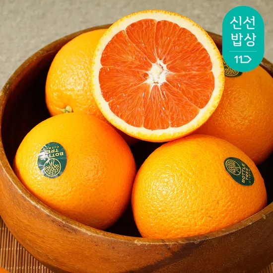 카라카라 오렌지 중대과 3kg 14~16입