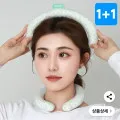 아이스 넥쿨러 2개