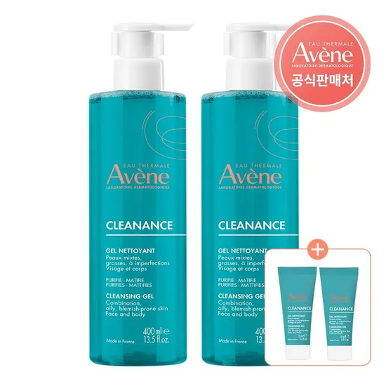클리낭스 클렌징 젤 400ml 2개 15ml 2개 증정