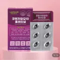 코엔자임Q10 플래티넘 1박스