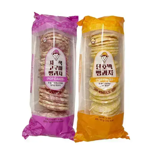 고구마뻥과자 2봉 단호박뻥과자 2봉 90g 총 4봉