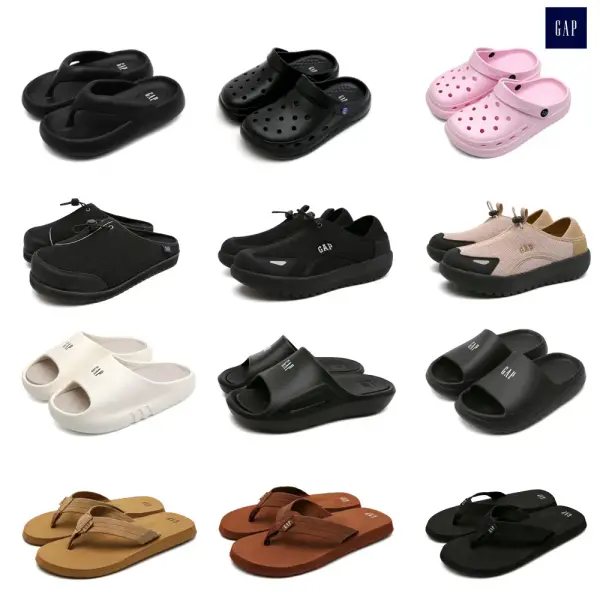 족저근막용 사무실 슬리퍼 3개