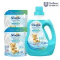 스너글 딥클린 액체세제 2.7L 2개