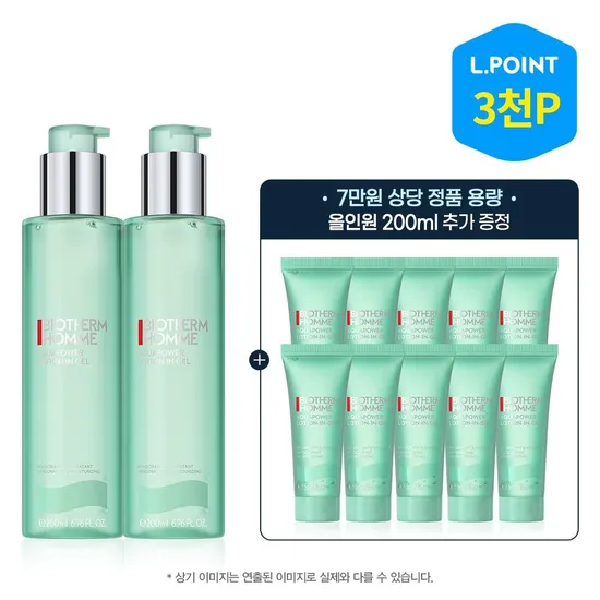 비오템 아쿠아파워 올인원 2+1