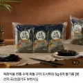 옥화식품 옥돌 구이 도시락김 5g 6개