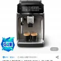 필립스 3300 아이스 레시피 전자동 에스프레소 커피머신