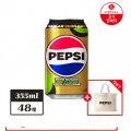 펩시 제로슈거 라임향 제로카페인 355ml*48개