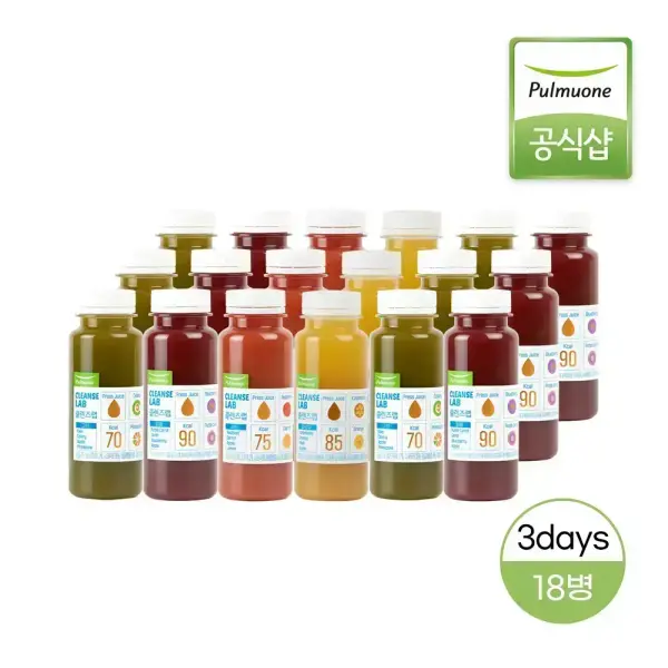 풀무원 클렌즈주스 퀵 3days 프로그램 190ml x 18병
