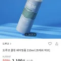 도루코 쿨링 프레쉬 허브 쉐이빙폼 210ML 1통