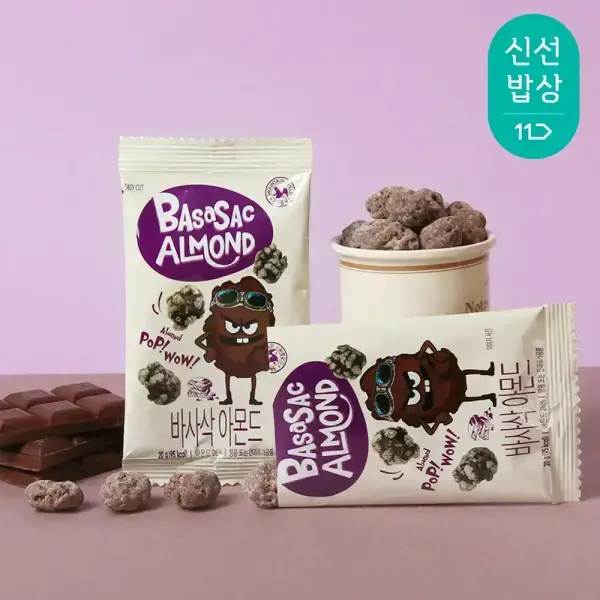 산과들에 바사삭아몬드 40봉