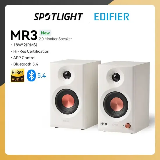 Edifier MR4 스튜디오 모니터 2.0 스피커 $43.18