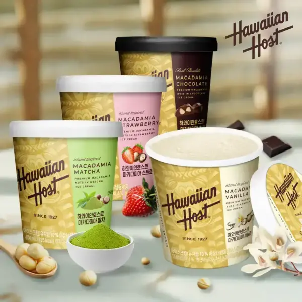 하와이안호스트 마카다미아 파인트 4종 3통
