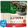 비비고 미역국 6봉