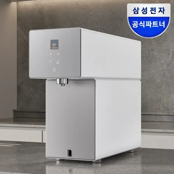 삼성 비스포크 AI 정수기 RWP70F15ANW