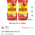 오뚜기 매콤달콤 비빔장 500g 2개