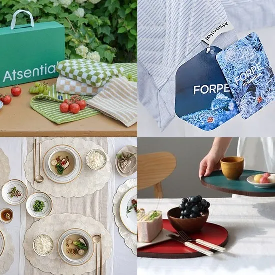 앳센셜 포르페 냉감패드 1+1