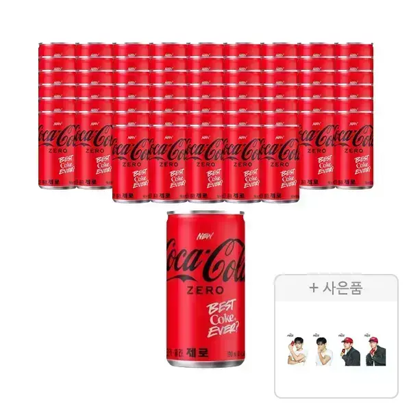 코카콜라 제로 190ml 60개