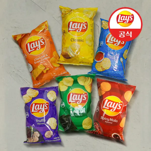 레이즈 감자칩 마라 184g 8개