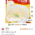 오뚜기 크림스프 1kg 1개