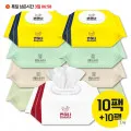 물티슈 100매 20팩 외 다양