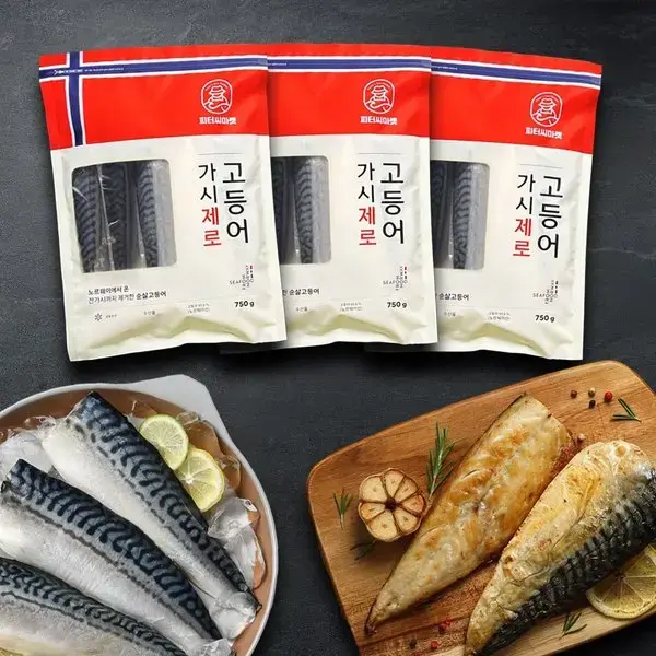 피터씨마켓 가시제로 노르웨이 순살고등어 750g X 3팩