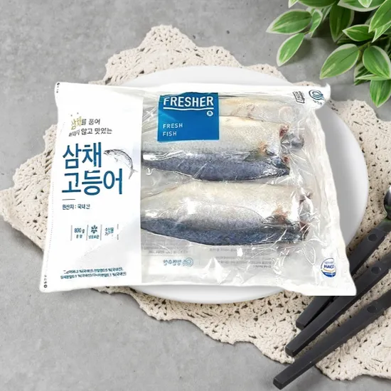 순살 자반 고등어 구이용 800g 2봉
