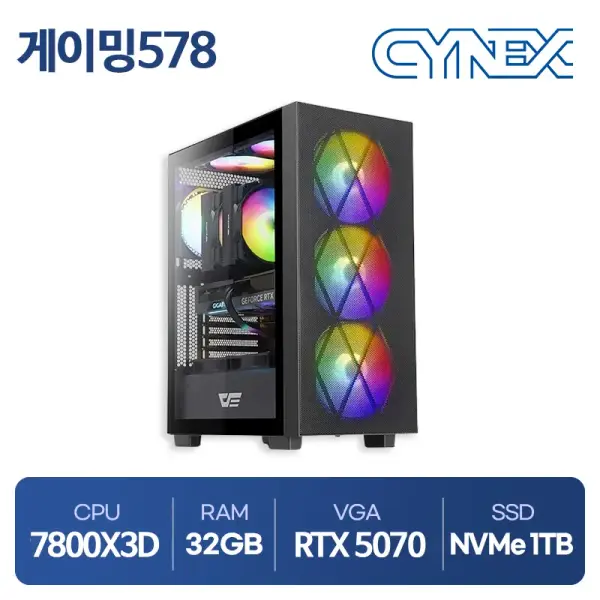 라이젠 7800X3D 32GB RTX5070 1TB 4개