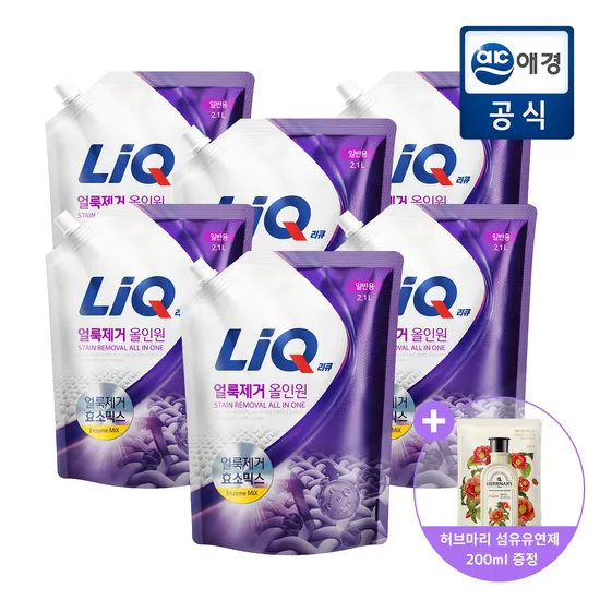 리큐 얼룩제거 올인원 세탁세제 리필 2.1L x 6개