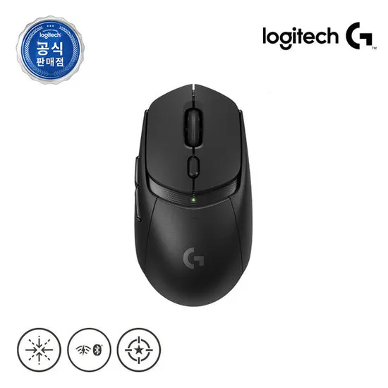 로지텍 G309 LIGHTSPEED 게이밍 마우스 블랙