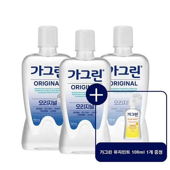 동아제약 가그린 제로 오리지널 820mlx3개 100ml 유자민트 증정