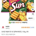 오리온 썬 갈릭바게트맛 135g 3개