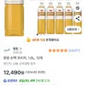동원 순백 보리차 1.5L 12개