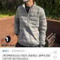 블랙야크 남성 데일리 경량다운자켓