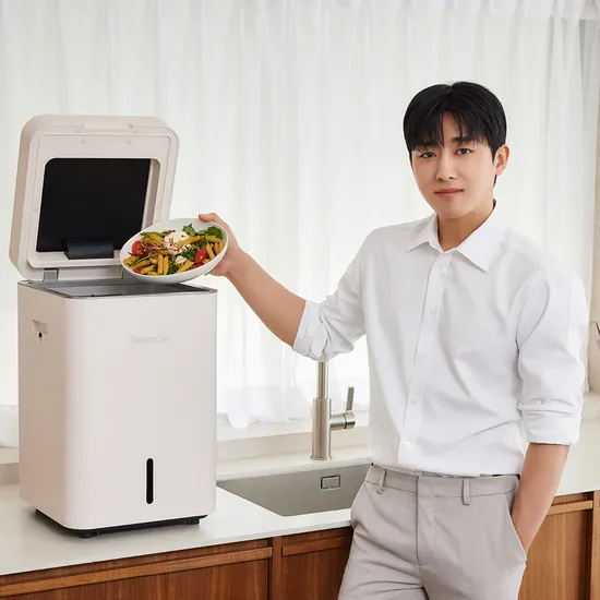 린클 그래비티 음식물처리기