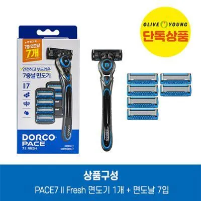 도루코 페이스7II 7날 총 11세트