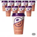 커피빈 카페라떼 헤이즐넛라떼 컵커피 300ml 10개입