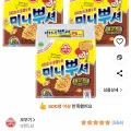 오뚜기 미니뿌셔 불고기맛 멀티팩 5개입 3개