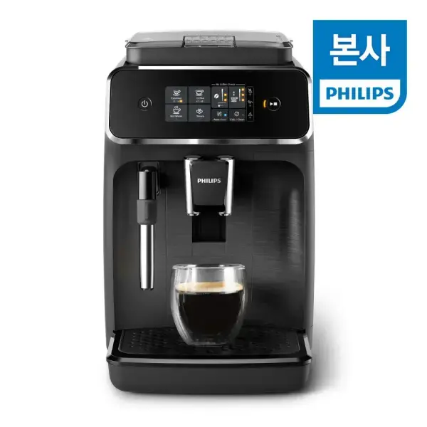 필립스 라떼클래식 2200 시리즈 EP2200/13 전자동 에스프레소 커피머신