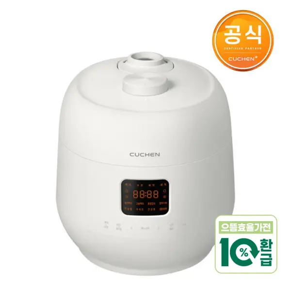 쿠첸 더핏 슬림 다이아몬드코팅 내솥 6인용 전기압력밥솥