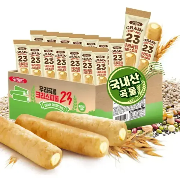 우리곡물 크리스피 23곡 660g 약66개