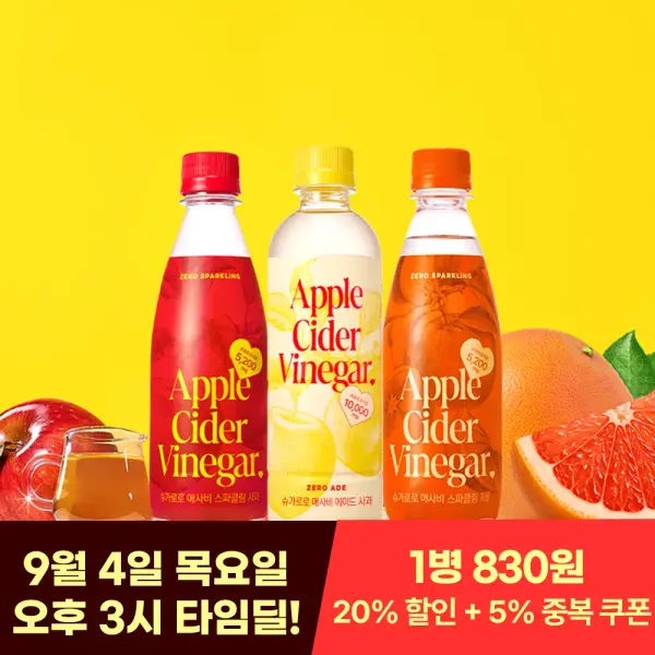 슈가로로 애사비 스파클링 사과 12병