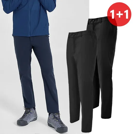 마운틴벨리 루텔 사방 스트레치 베이직 워크웨어 팬츠 1+1