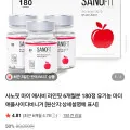 사노핏 마이 애사비 라인핏 6개월분 180정 유기농 마더 애플사이다비니거