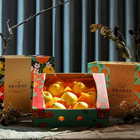 제주 황금향 선물세트 1.6kg 6-9과