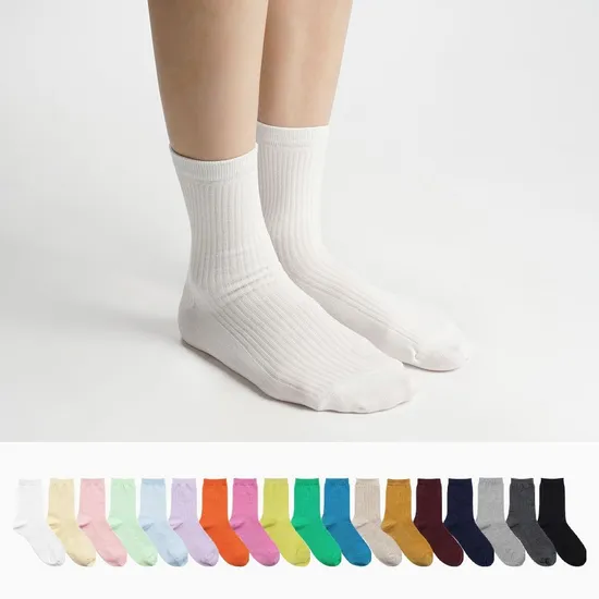 무압박 무지 중목 양말 8팩